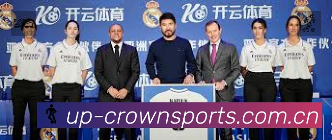 皇冠体育赛事提醒App官方下载